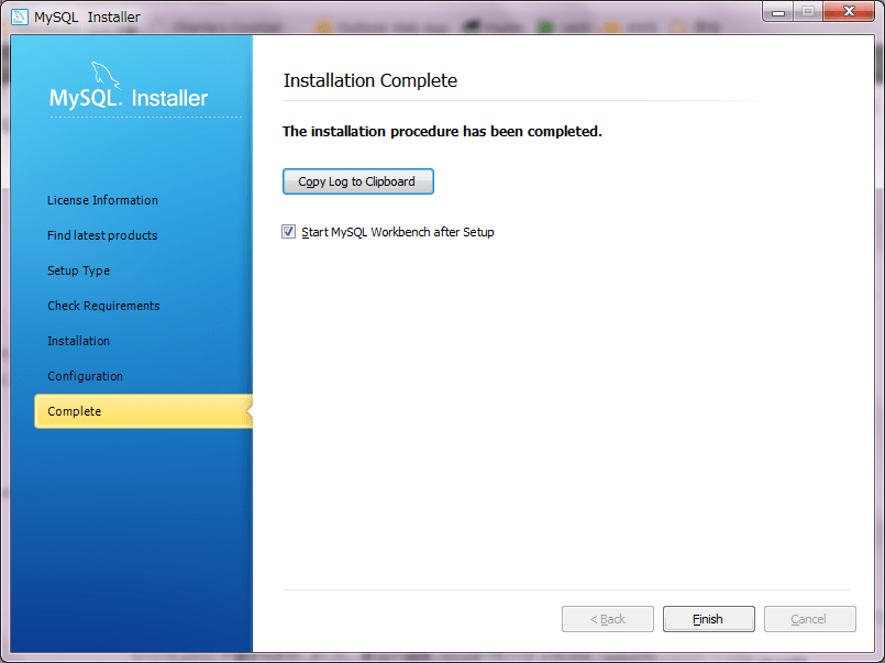 MySQL インストール手順 Windowsの場合