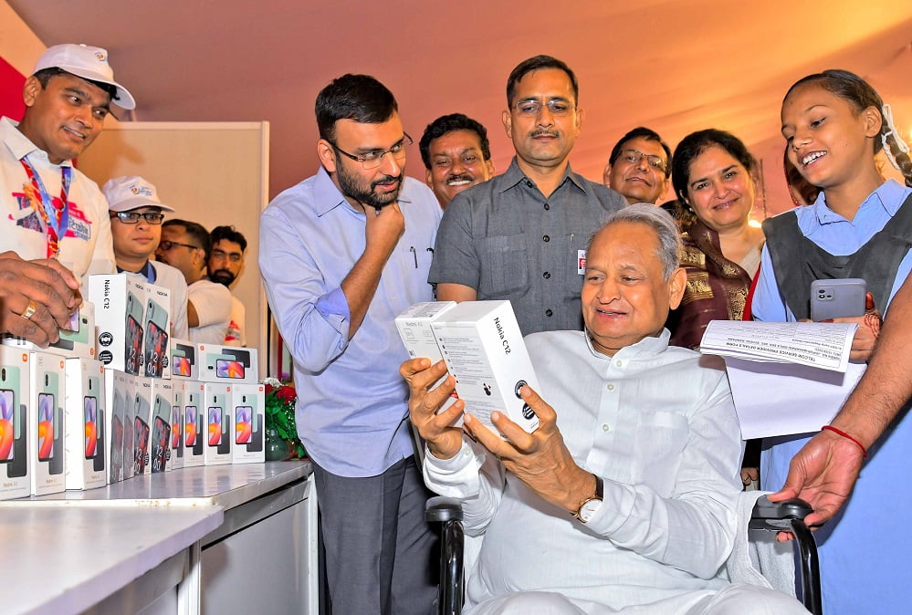 CM Ashok Gehlot Launches Indira Gandhi Smartphone Yojana