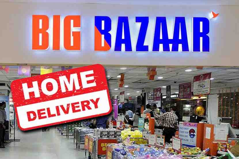 Big Bazaar launches home delivery in metro cities for lockdown period