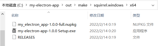 Electron入门例子 蒋智昊的博客