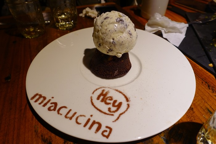 【食記】MiaCucina 義式蔬食餐廳二訪 ．健康食尚新料理 @西湖站(內科)