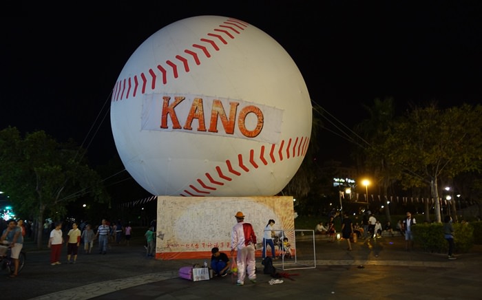 【嘉義．小吃】- 阿娥豆花．方櫃子滷味．文化路夜市美食(3)