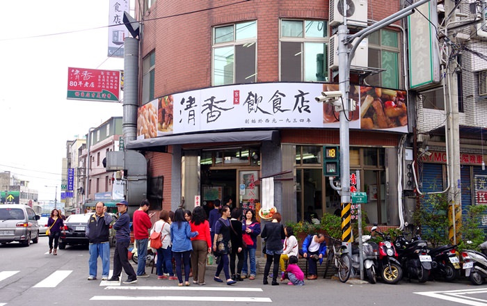 【新竹．關西】- 80年飄香的客家餐館 清香飲食店 & 關西臭豆腐