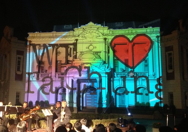 【台中．遊記】-  築• 光• 臺中 3D光雕藝術展 @台中州廳