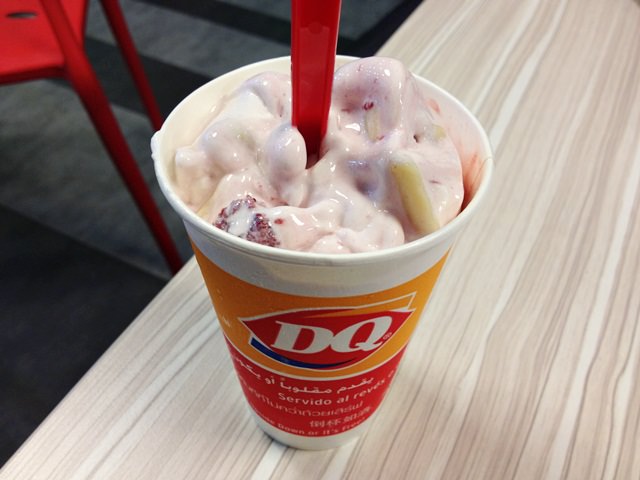 【冰品】冰雪皇后 Dairy Queen 巴菲特也愛的美國連鎖冰淇淋店 @天母