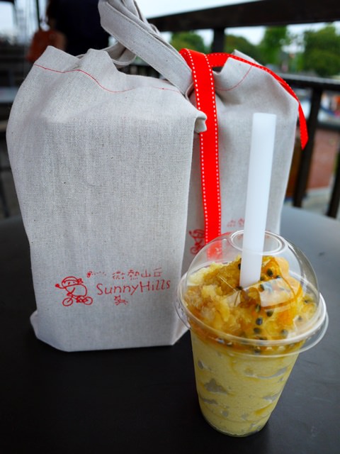 【南投．景點】- 揚名海外的台灣小金磚．微熱山丘SunnyHills鳳梨酥．必喝鳳梨冰沙