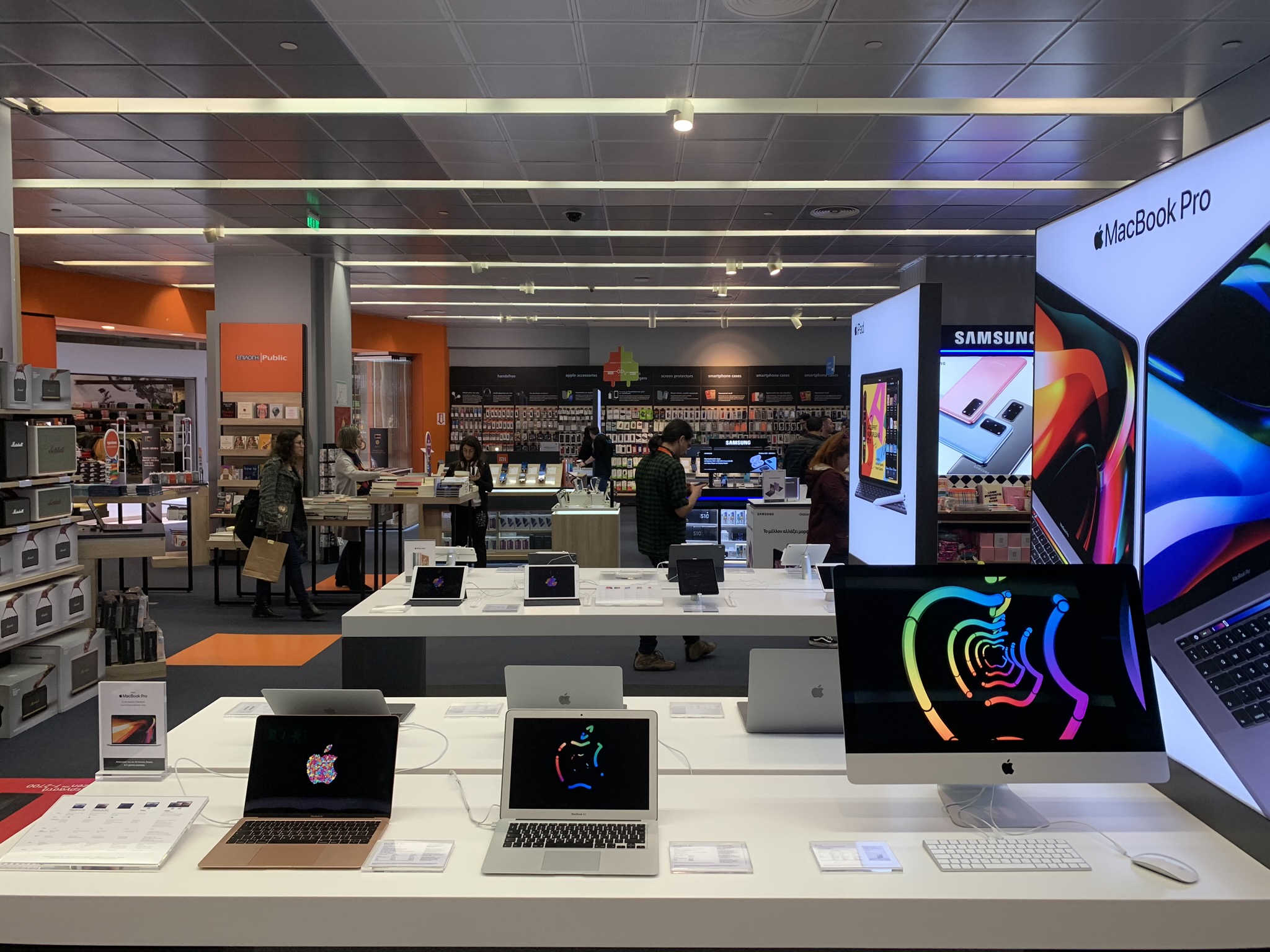 Apple Distribution International Chapter 5