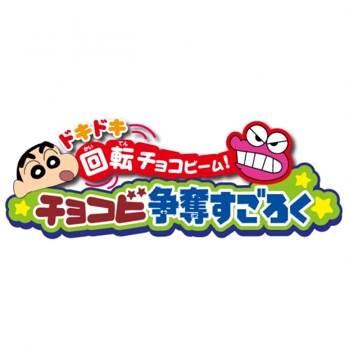 クレヨンしんちゃんオフィシャルショップ～アクションデパート大阪店～ Charalab（キャララボ）