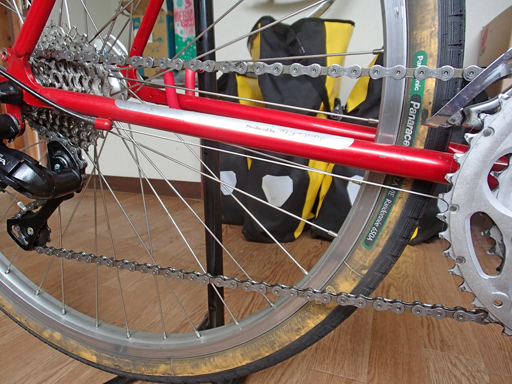 悪性腫瘍 放棄 性別 自転車 屋 チェーン washisakura.jp