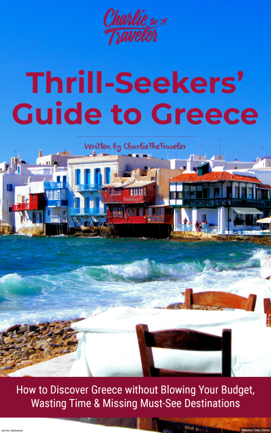 The eBook Travel Guide to Greece