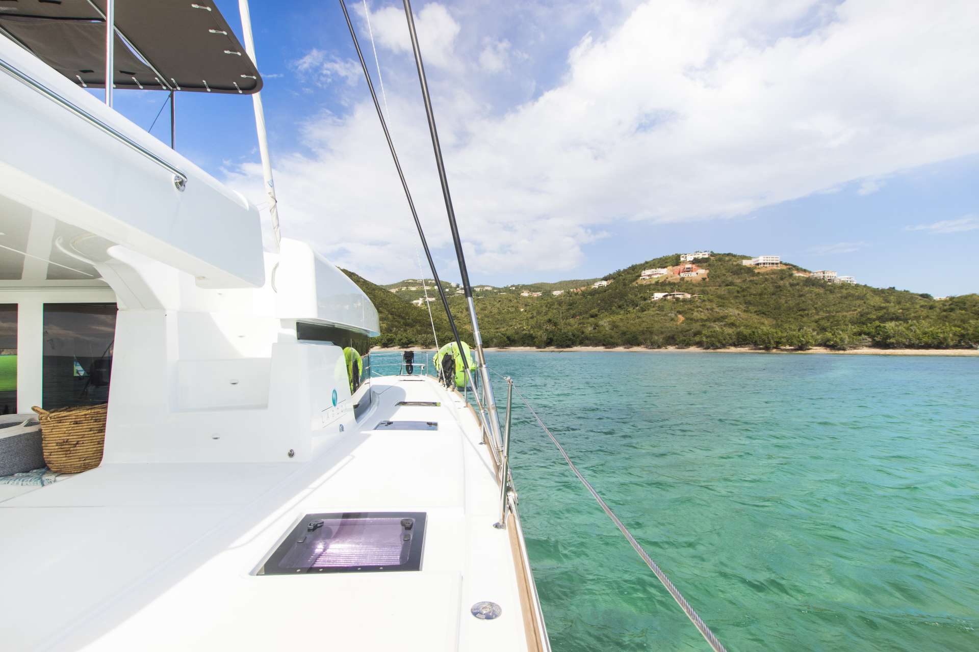 Charter Yacht OCELOT 52.00 ft Lagoon CharterLux™