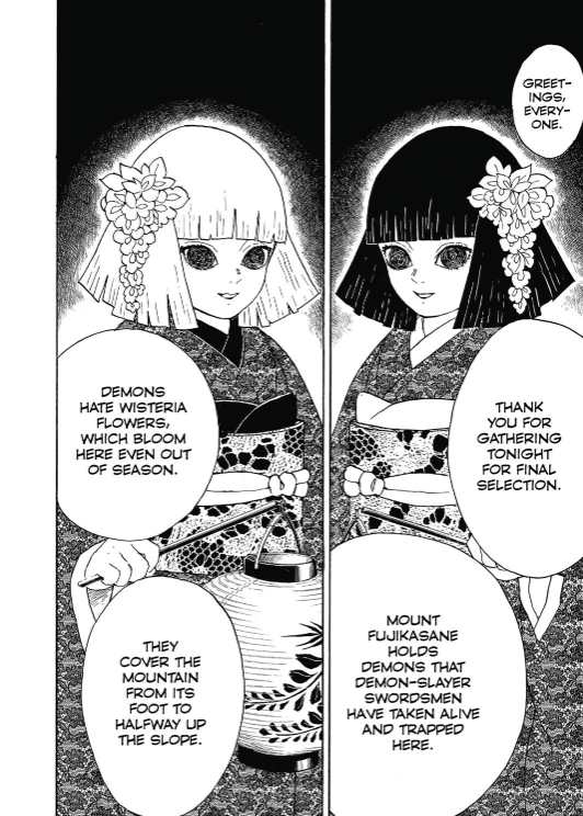 The Wisteria Flower in Demon Slayer Chasing Anime