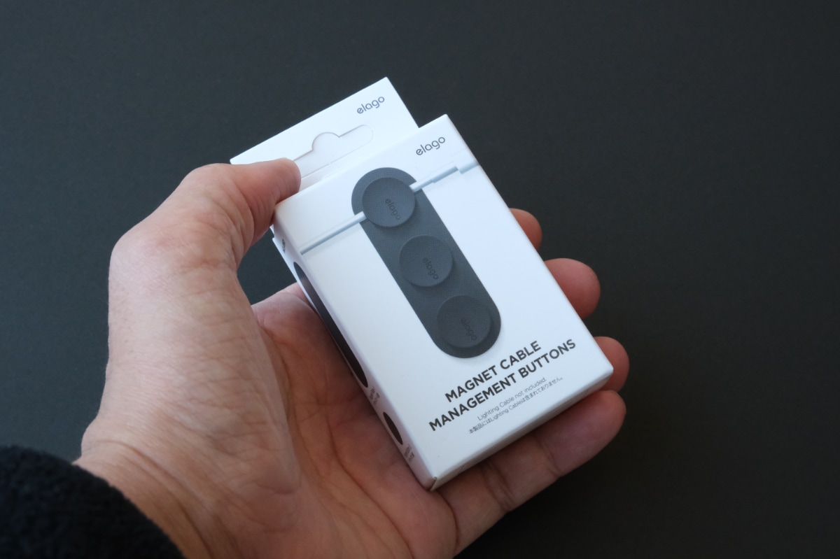 elagoケーブルホルダー レビュー｜雰囲気のいいマグネット内蔵クリップ！