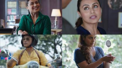 Physical impairement