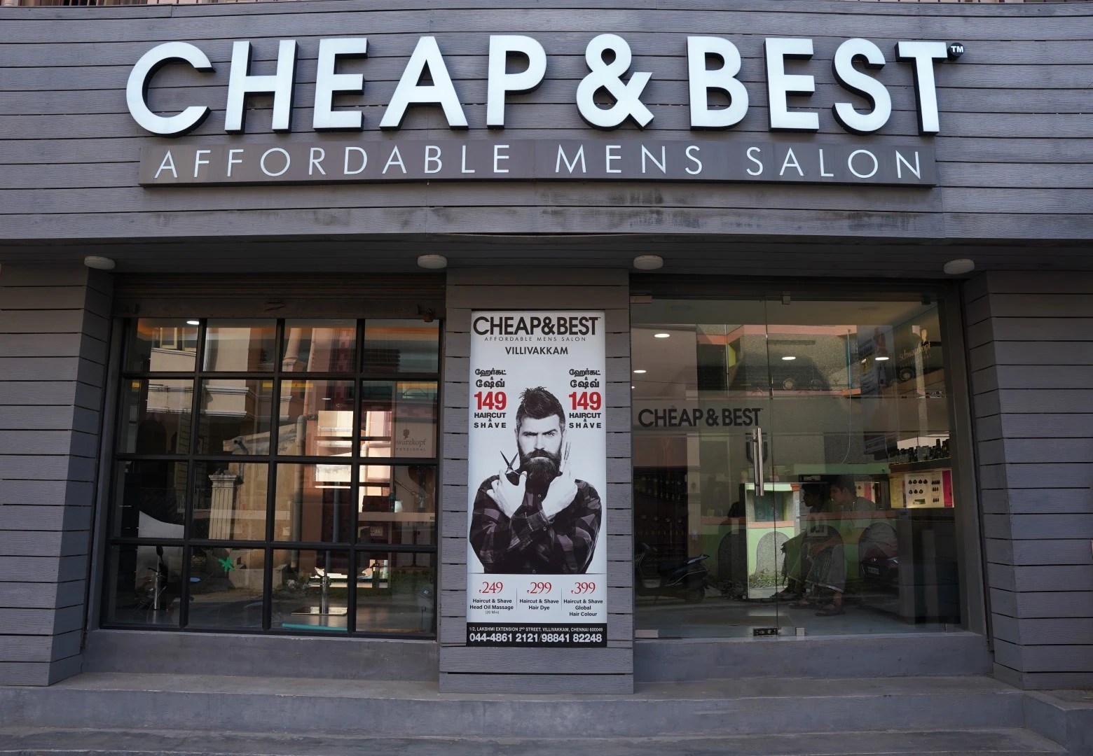 Cheap and Best Salon Affordable Men's Salon in chennai