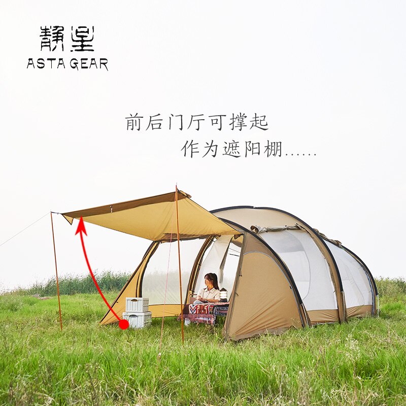 Asta Gear Large Family Camping Tent Silicone 68 People Weatherproof