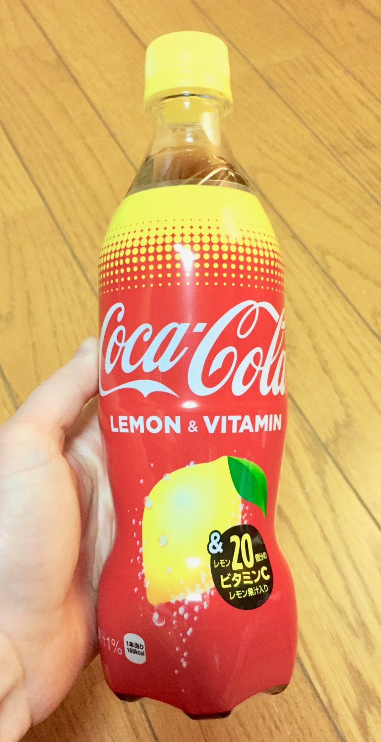 CocaCola Lemon and Vitamin The Little Food Blog