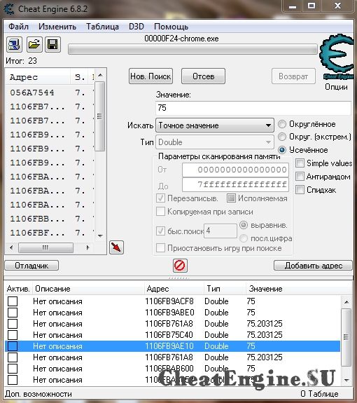 cheat engine 6.8 2 Cheat Engine