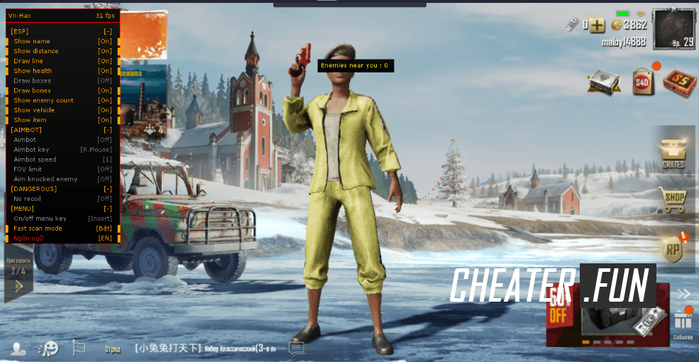 Download cheat for PUBG Mobile Multihack Aimbot+Wallhack free hack