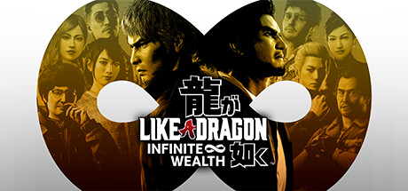 Like a Dragon: Infinite Wealth Trainer - FearLess Cheat Engine