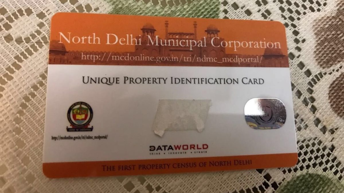 (SPAM) EProperty Pass Book (EPPB) Check4Spam