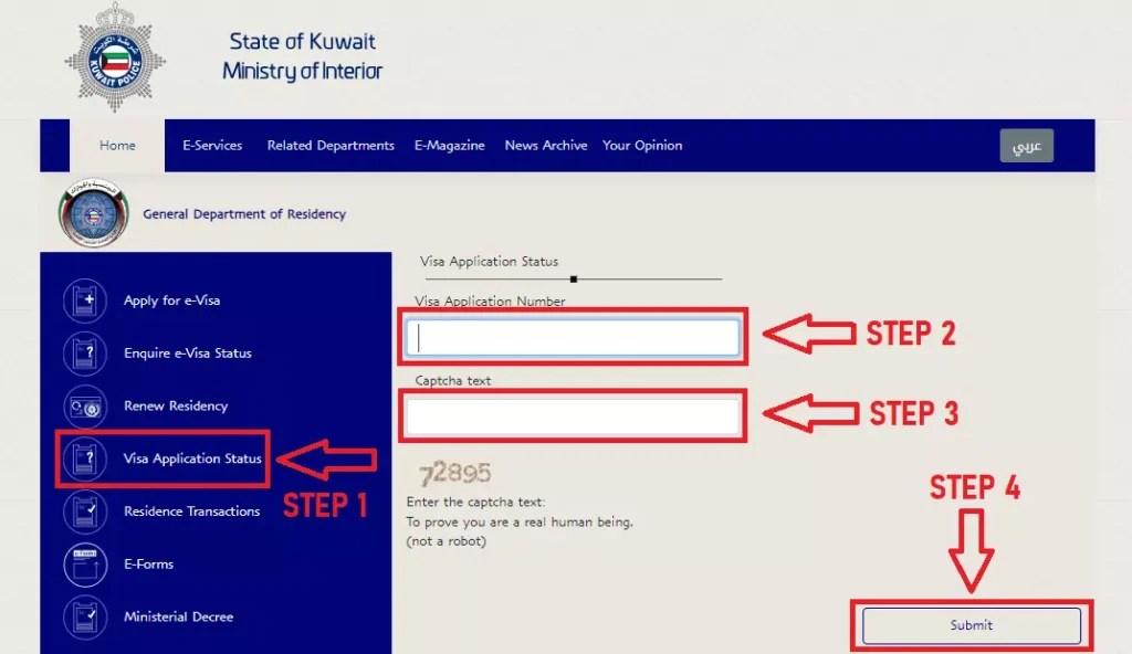 Check Kuwait Visa Validity Status Online (evisa.moi.gov.kw)
