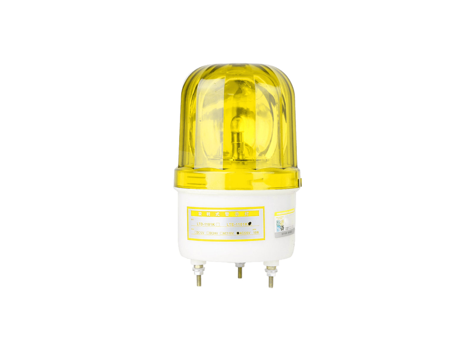 Rotary Warning Light