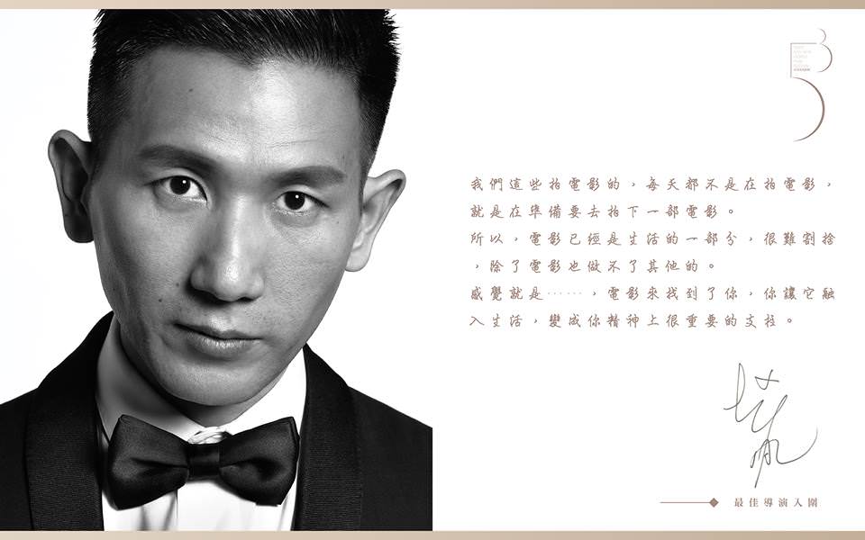 再見瓦城：背後的觸動！趙德胤讓異鄉故事都化成電影夢┃專訪