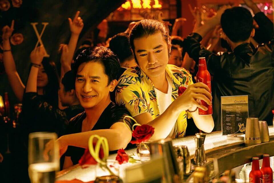 擺渡人：用電影擺渡人┃影評