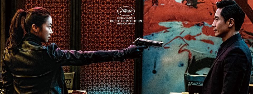 惡女：從惡劣大叔的愛情中解放┃影評