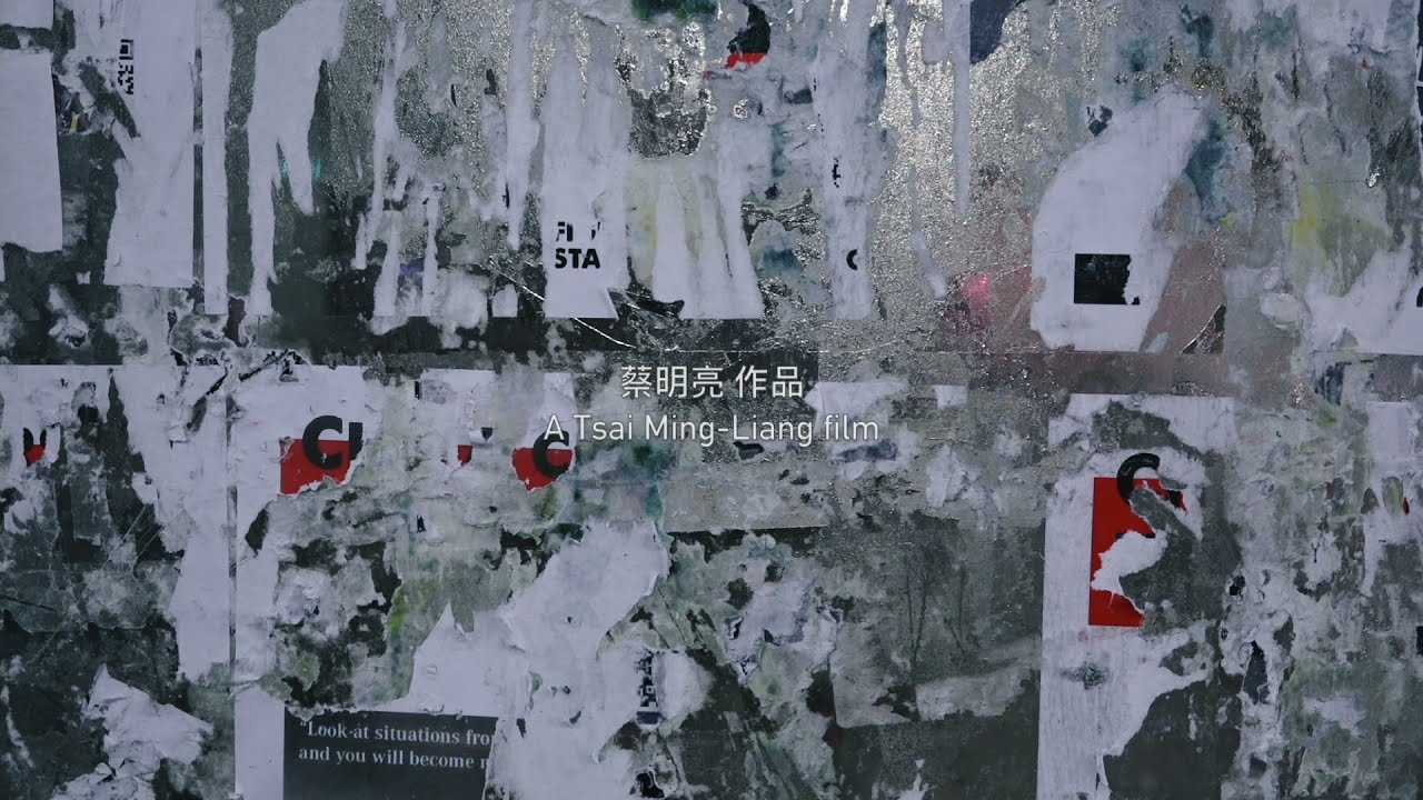 蔡明亮導演新片《良夜不能留》高雄電影節開幕片亞洲首映：搶先看2021年金馬獎最佳紀錄短片入圍電影！