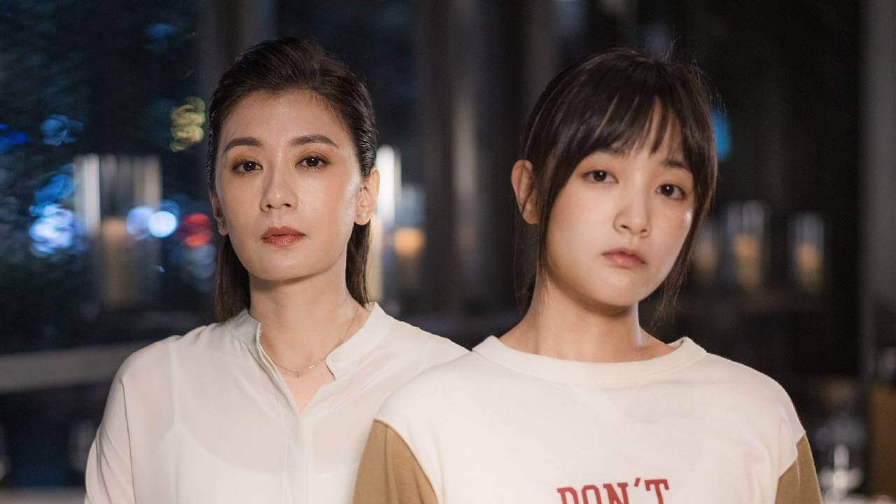 《瀑布》影評：到底要病得多嚴重、才會指望男人回來重新圓滿妳的人生？ | 金馬58 Ⓒ05