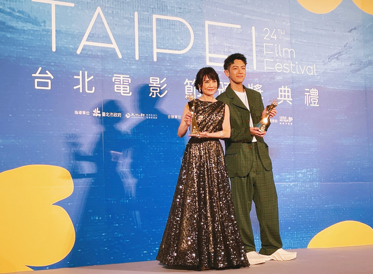 2022年第24屆台北電影獎｜完整得獎名單、得獎理由