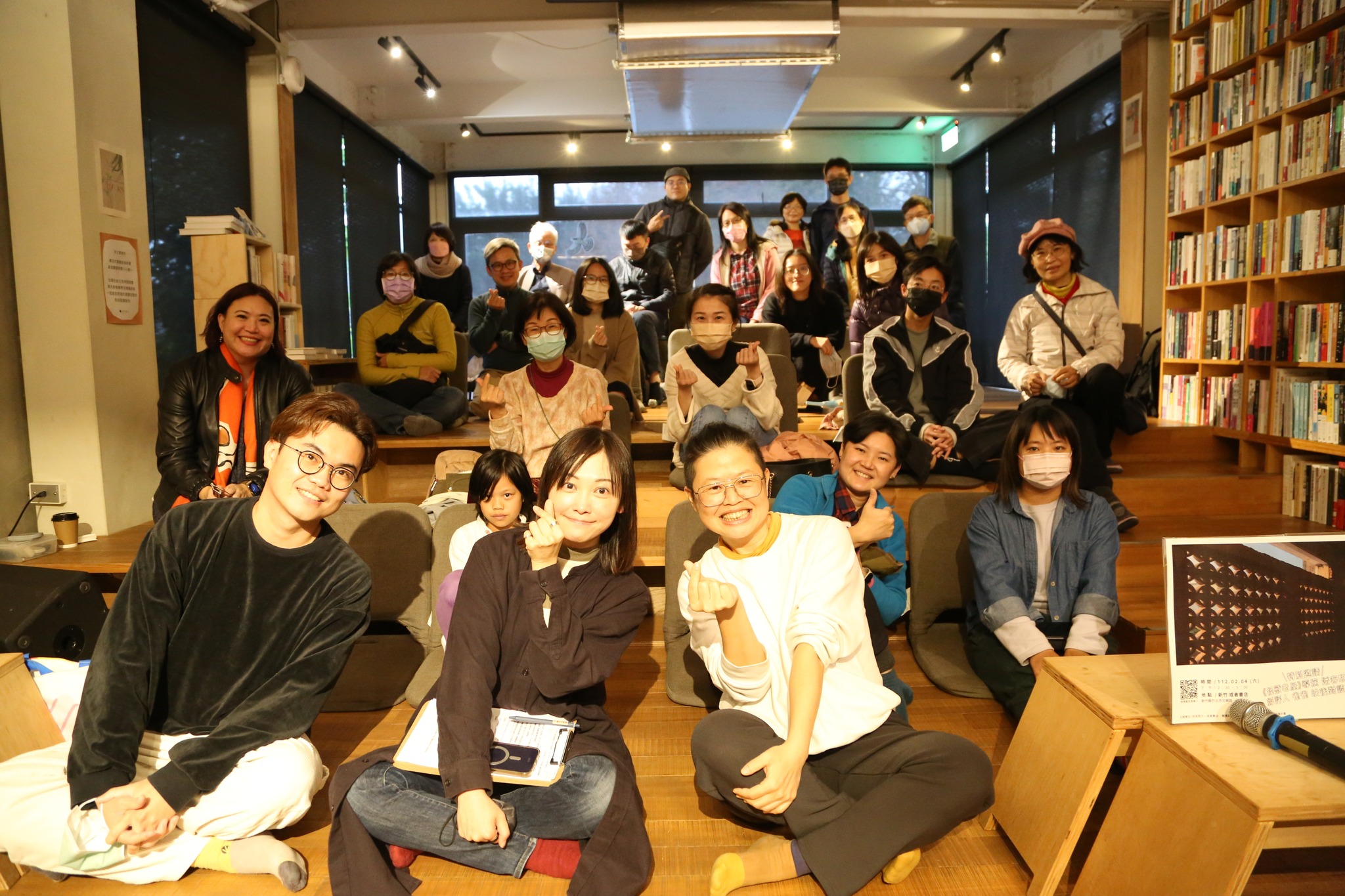 紀錄片《怪獸老屋》台灣建築人的在地生活哲學/美學闡述