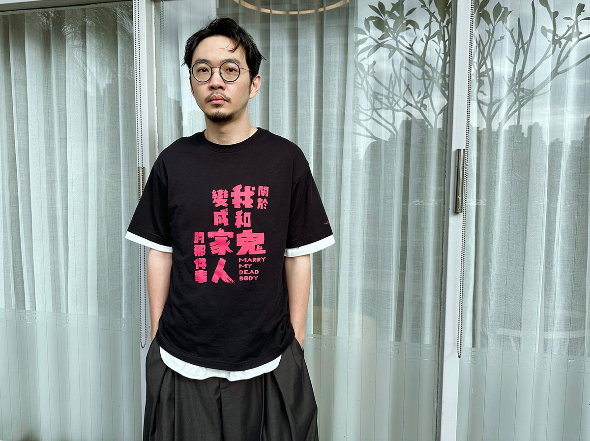 專訪《關於我和鬼變成家人的那件事》導演程偉豪：原片長兩小時四十分鐘！