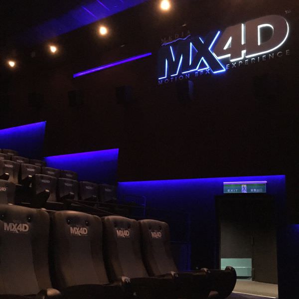 【體驗】台中新光影城MX4D ＋ 杜比®全景聲影廳體驗報告