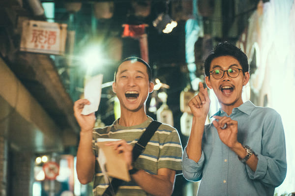 【影評】《傻瓜向錢衝》放不下的在地情感