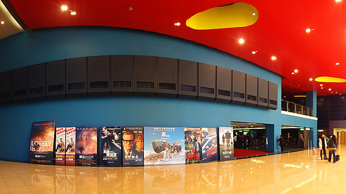 【影院】【省錢】2016信用卡看電影優惠：新光影城