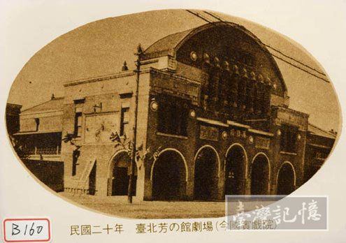 【影院】【省錢】2016信用卡看電影優惠 國賓大戲院