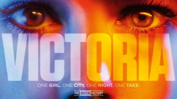 【影評】《維多莉亞》一鏡到底的壓力與魅力