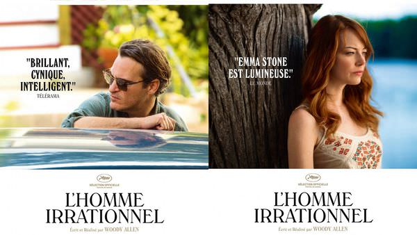 【影評】《愛情失控點》IRRATIONAL MAN　無法捉摸永遠無解的男人