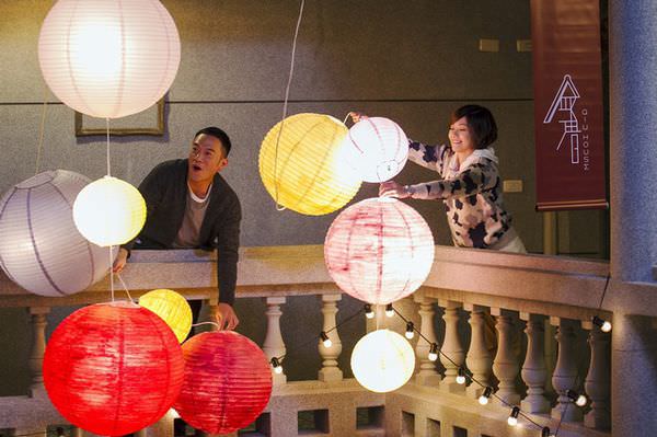 【影評】《愛情算不算》When Miracle Meets Maths 在台北談一場韻味戀情