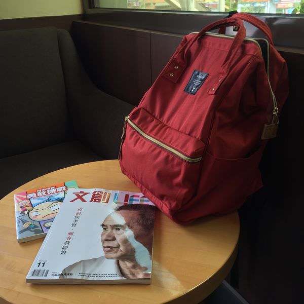 【試用】日本Anello大開口大容量後揹包 工商服務