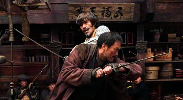 【大和殺無赦】雪與火之歌