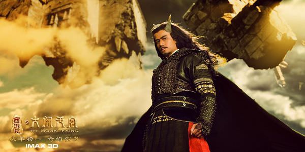 【西遊記之大鬧天宮】可愛美猴王