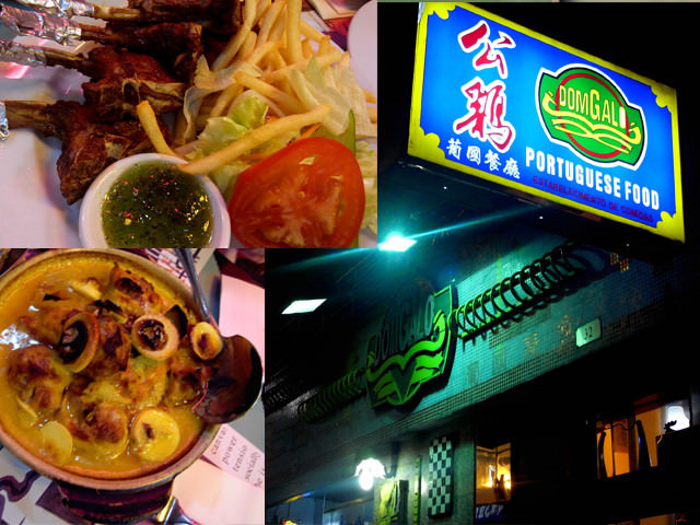 澳門遊記（吃吃喝喝之二：餐館）