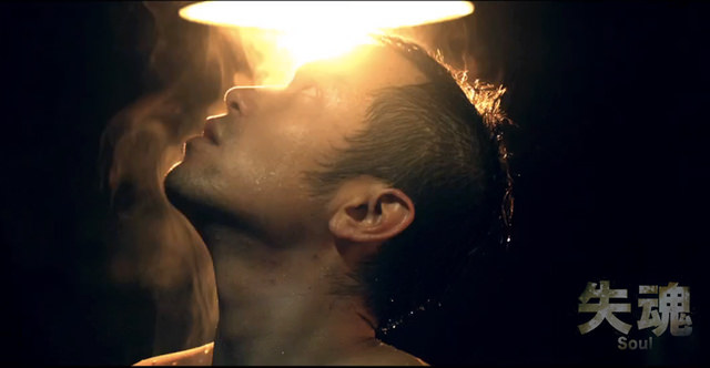 電影【失魂】