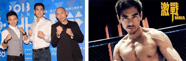 台北電影節【激戰：勇者不敗】