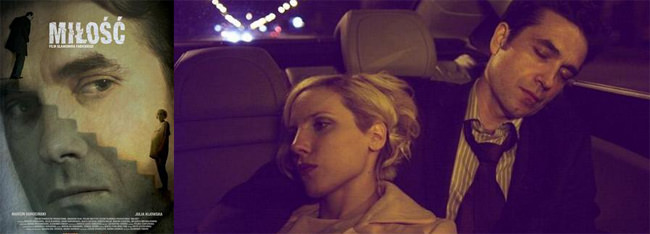 臺北電影節【我們回不去了嗎】