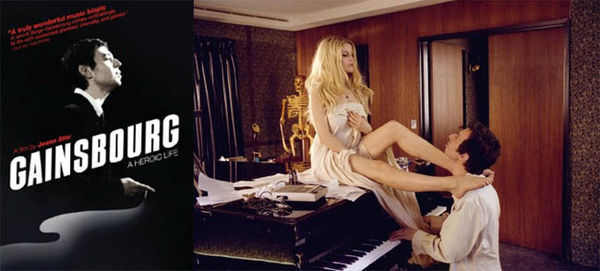 電影【為妳彈琴】